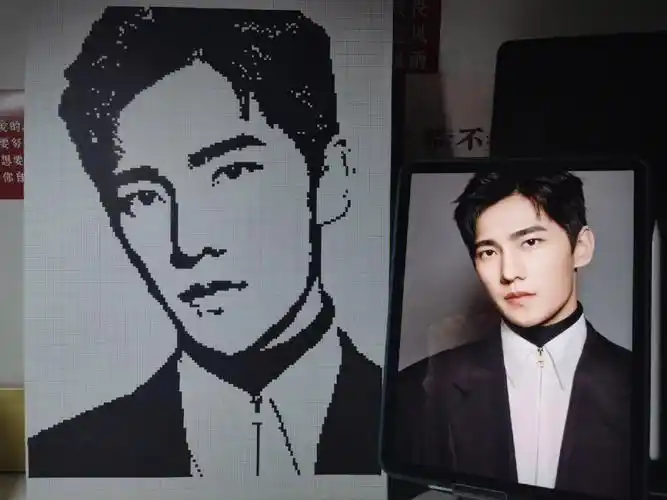 杨洋  这个颜值是真的抗打小可爱投稿第11弹#像素画  #网格画  #像素