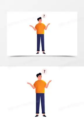 疑惑卡通图片素材