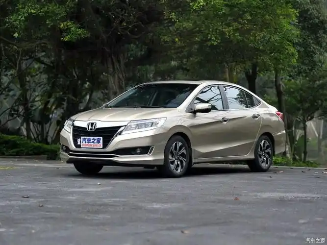 广汽本田凌派自动档低配车型有esp功能