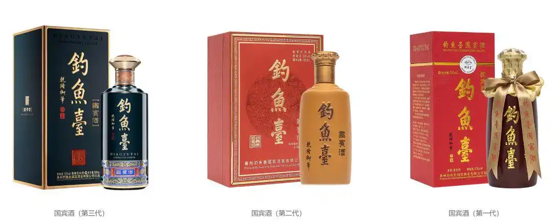 钓鱼台105个系列产品中哪些才是嫡系产品