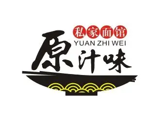 李家原汁腌肉面馆logo/标志设计 - 123标志设计网
