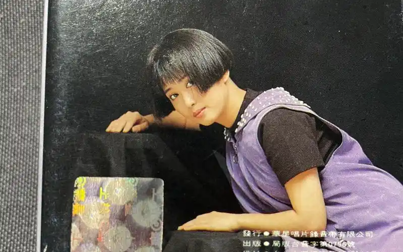 孟庭苇《你看你看月亮的脸》1991/但愿人长久 可月亮总在变