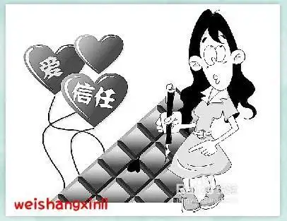 朱广力心理-夫妻之间相互信任的重要性