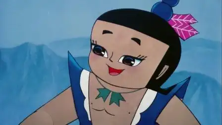 六娃太不小心,被插上小尾巴