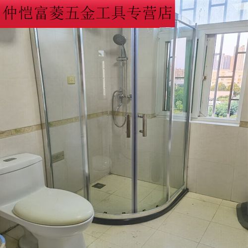 闲誓淋浴房圆弧扇形太空铝整体浴室玻璃隔断干湿分 银色太空铝8mm900x