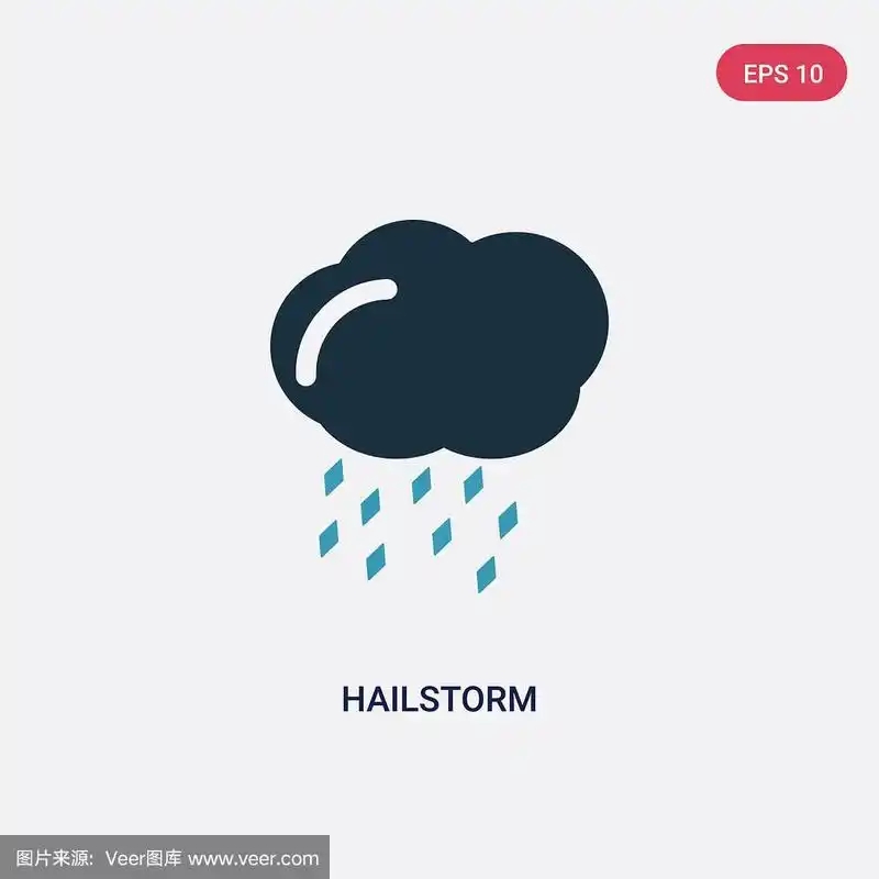天气预报里冰雹的符号_(天气预报中冰雹用什么符号来表示)