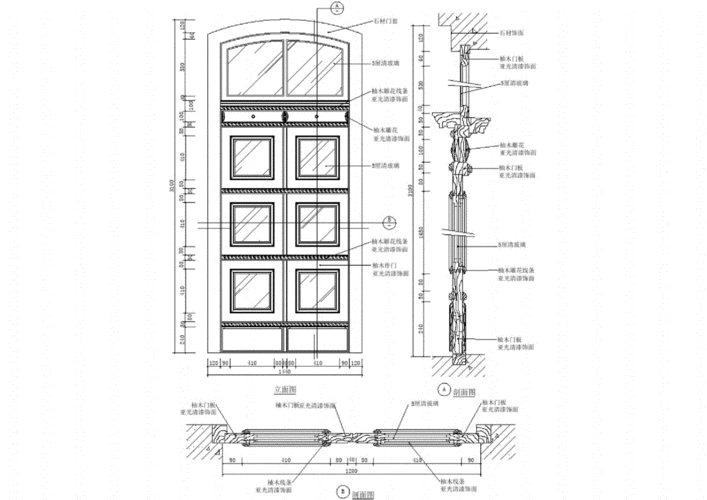 【木门窗大样图】豪华装饰门大样(四).pdf