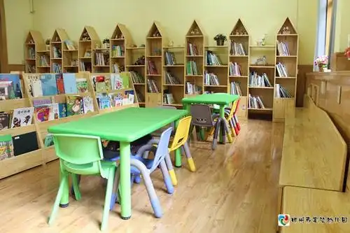 幼儿阅览室-郑州市实验幼儿园