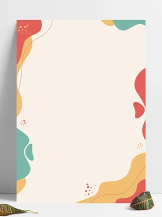 简约母婴卡通可爱生日贺卡请柬海报背景