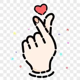 创意卡通清新比心可爱人物元素