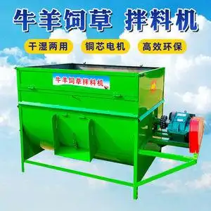 80阿里巴巴为您推荐草粉牛羊产品的详细参数,实时报价,价格行情,优质