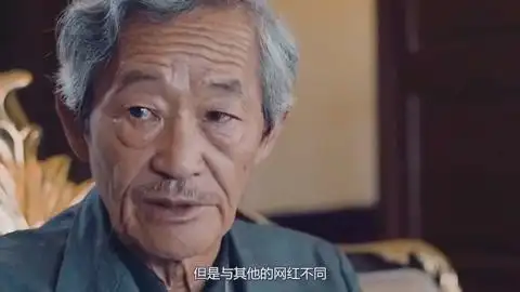 应宝林身为国家一级演员,如今却沦为网红,还不收粉丝的礼物!