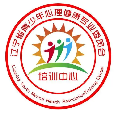 关注留守,贫困,残疾青少年儿童心理健康招募计划