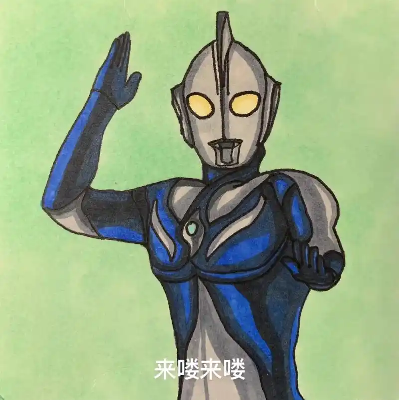 这一期给大家出的是高斯奥特曼绘画教程#高斯奥特曼 #奥特曼简 - 抖音