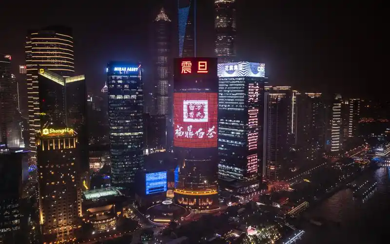 外滩震旦大楼航拍视频--万氏留香.福鼎白茶