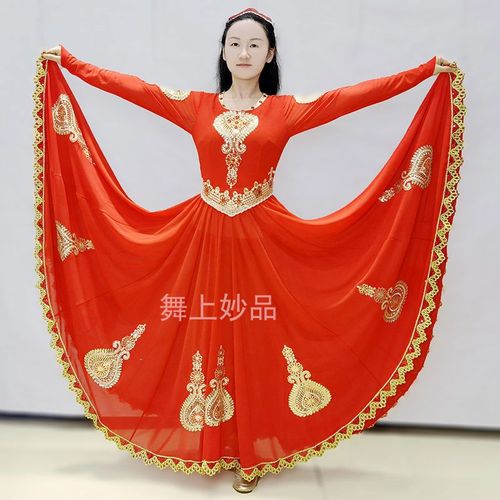 新疆维吾尔族民族舞蹈演出广场舞表演服装女连衣裙套装大摆裙女装【15