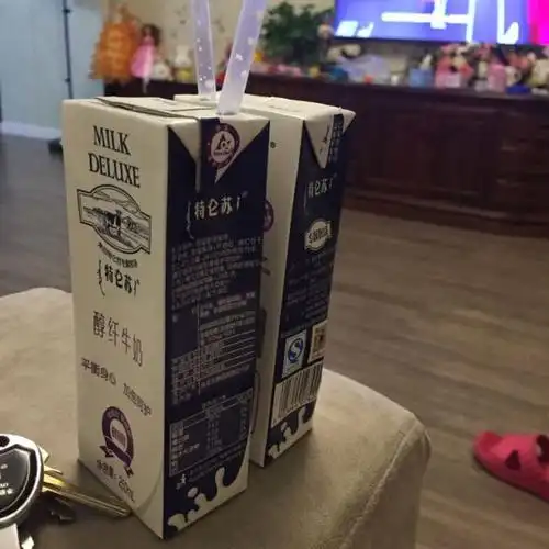 蒙牛mengniu特仑苏醇纤牛奶250ml12礼盒装