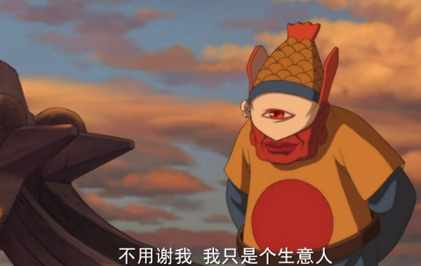 大鱼海棠 中灵婆说的话