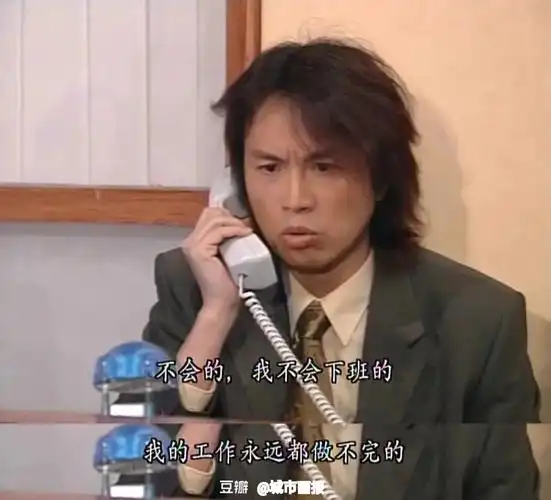 想找黄子华的表情包