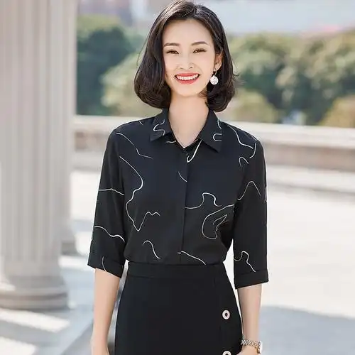 2021春夏新款设计感气质上衣女士时尚洋气雪纺衬衣中袖印花衬衫女