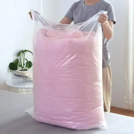 透明塑料袋大袋子装被子收纳袋防水防潮家用衣物整理袋防尘打包袋