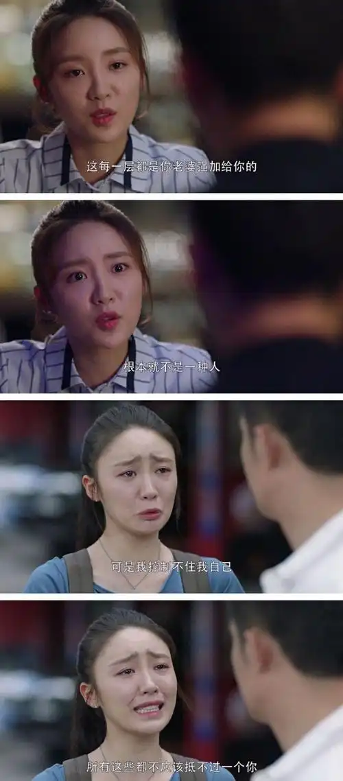 凌玲林有有等绿茶技艺太高带你细数影视剧五大绿茶