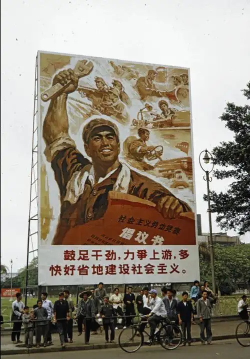 怀旧70年代的老照片(3)