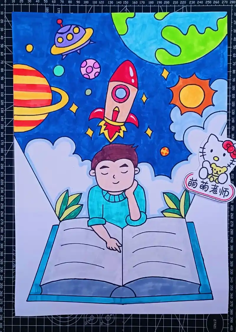 快乐阅读儿童画,读书日就要来了,读书日主题儿童画,我们一起来 - 抖音