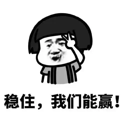 妈的刺激表情包 - 一组鹦鹉兄弟暗中观察小表情 - 表情图