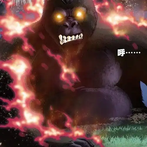 斗罗大陆马红俊在星斗森林点火把招来森林之王万年泰坦巨猿