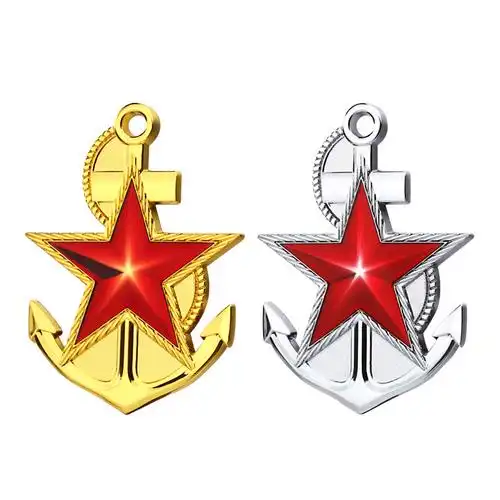 八一退伍退役老兵车贴海军 3d立体车贴船锚遮挡划痕金属车标车贴