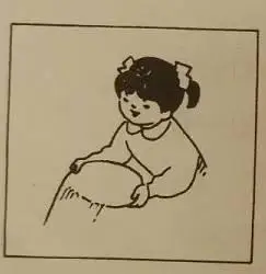 端盆泼水的简笔画