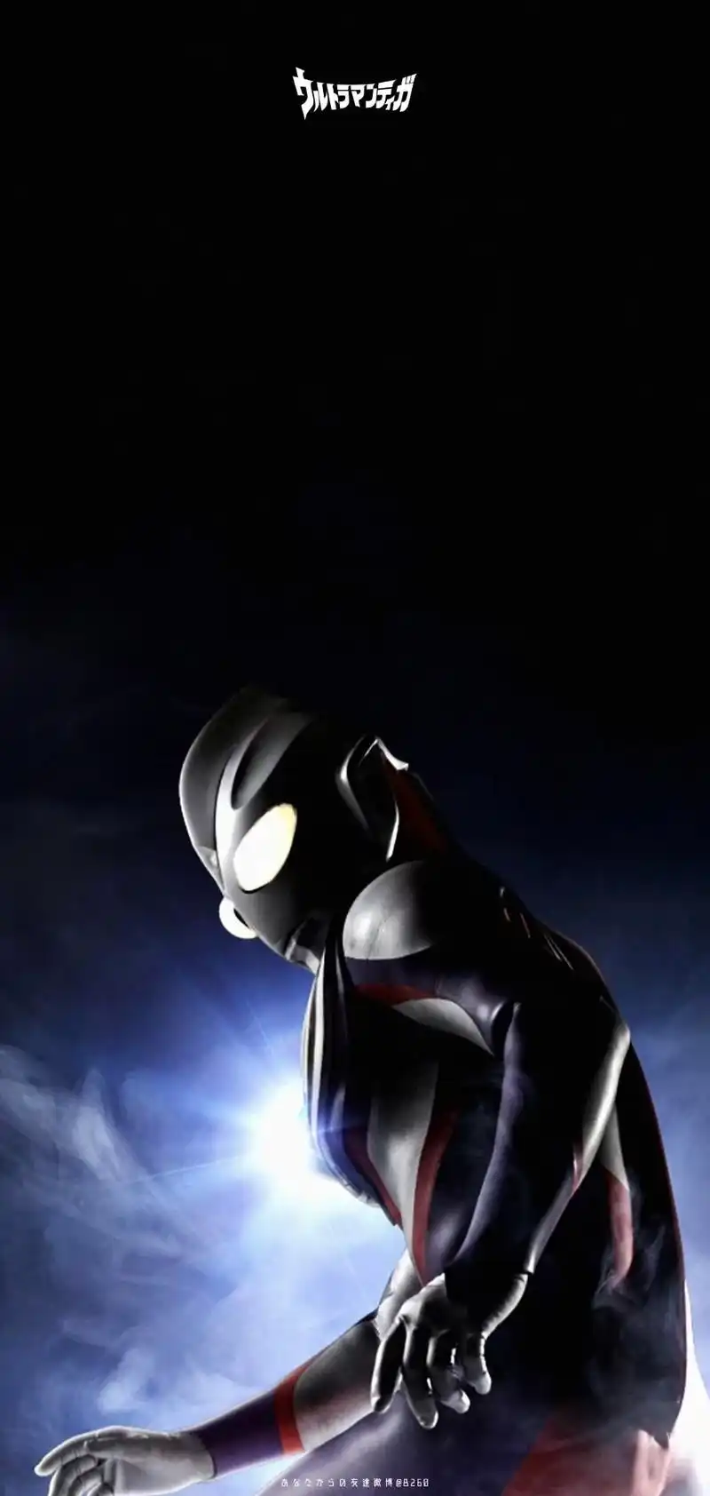 迪迦奥特曼高清图片