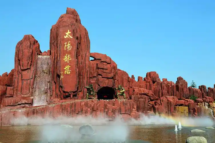 太阳部落旅游拍摄,和大家共享!