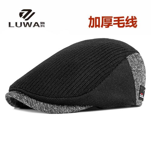 加厚针织贝雷帽英伦复古帽子男士冬季前进帽毛线鸭舌帽韩版潮百搭