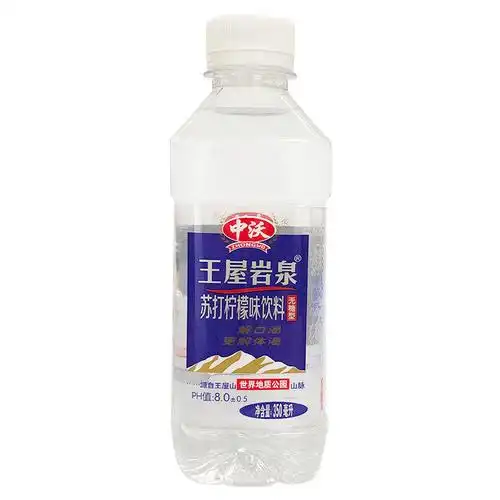 中沃柠檬味苏打水饮料王屋岩泉苏打水弱碱性水无气24瓶整箱