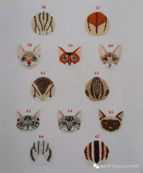 380款治愈系可爱猫咪刺绣集(中文收藏版)_图案