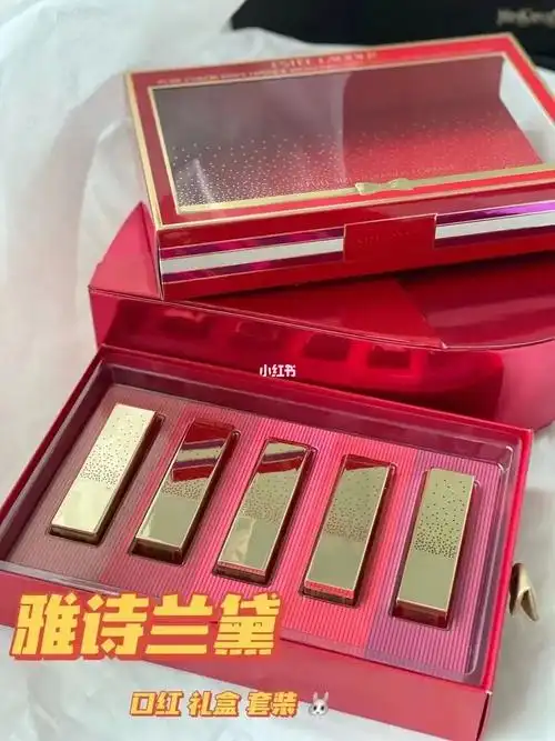 雅诗兰黛口红套盒五支