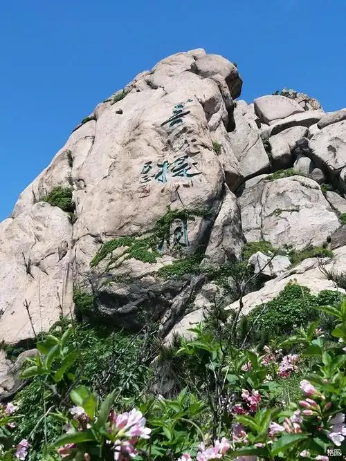 青岛之幻境小珠山