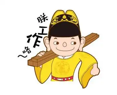 奇闻丨强迫症晚期的唐玄宗,绝对是历史上戏最多的皇帝!