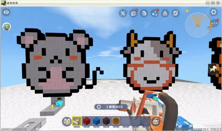 简单易上手像素画之十二生肖