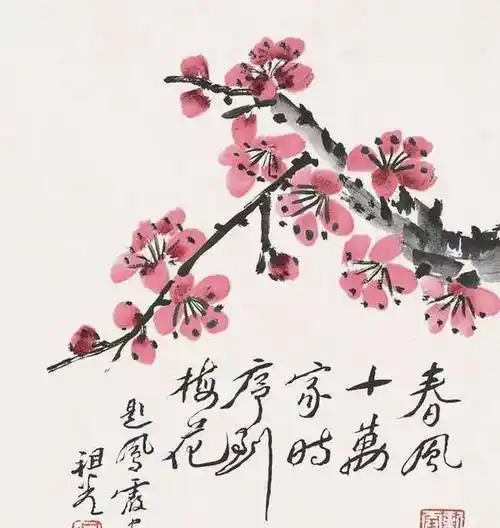 新凤霞与吴祖光:作家老舍保媒的一段姻缘,终在一场大病后见人心_苦难