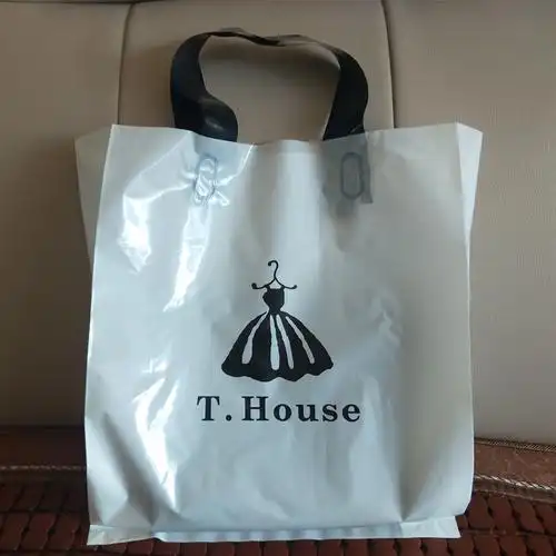 衣服袋子大号粉红色塑料袋服装店购物袋手提袋手挽袋朔料礼品袋