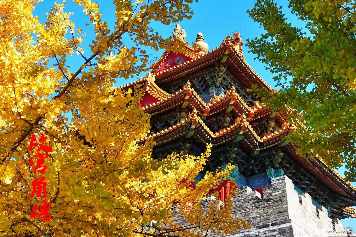 什么时候去北京玩合适,去北京旅游景点推荐,2021省钱实用篇