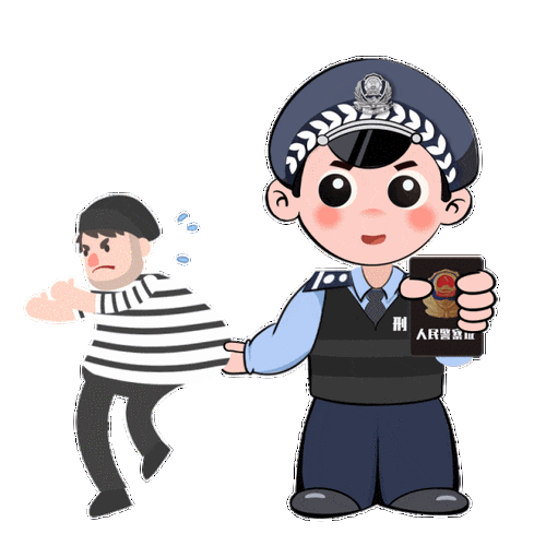 津味儿卡通警察"天天""津津"新春贺岁登场_应用_场景_天津