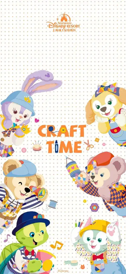 98达菲熊和好朋友们9778977897小小手作快乐时光#可爱