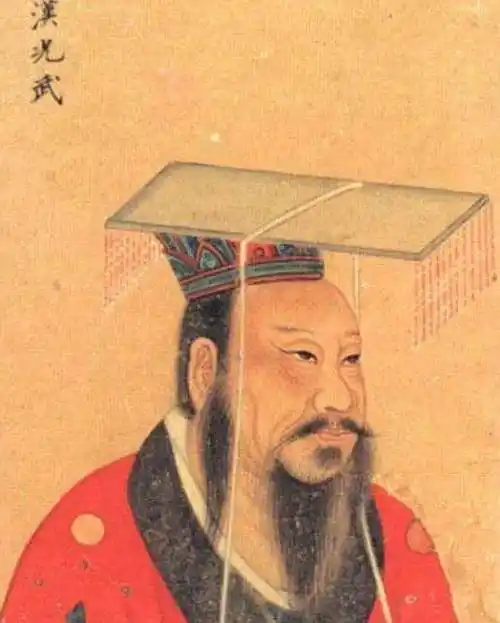 刘秀:拥有一个开挂的人生是怎样的体验?_王莽_土地_政策