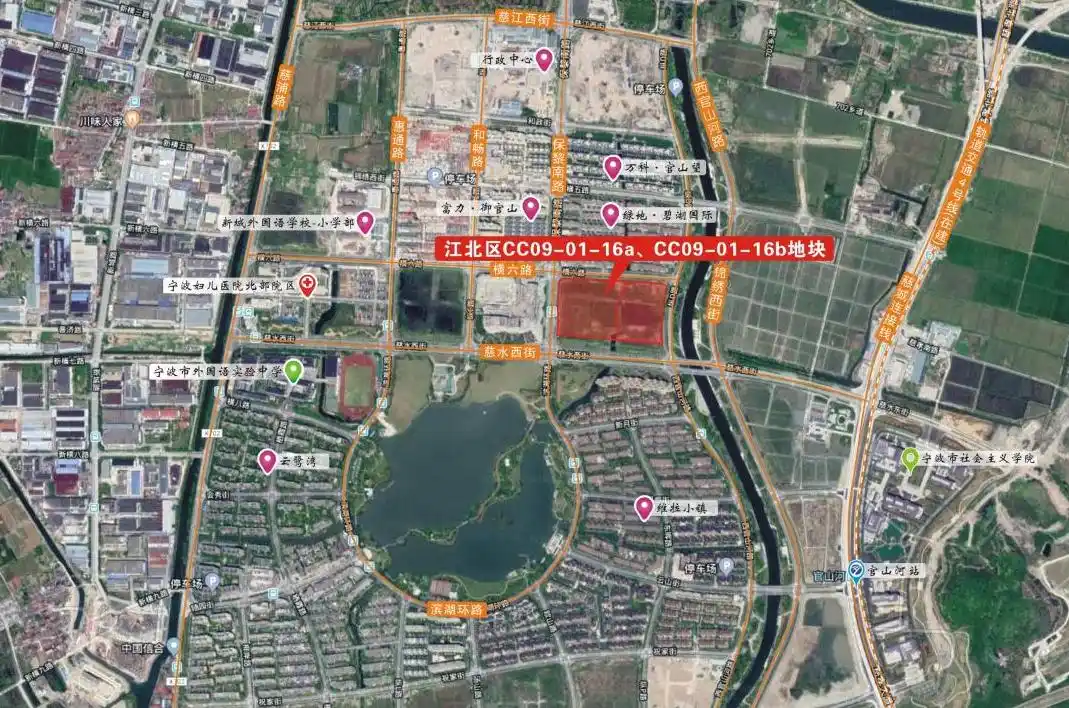 土拍快讯丨慈城新城推出超7.5万方商住地块!起拍价6800元/㎡!