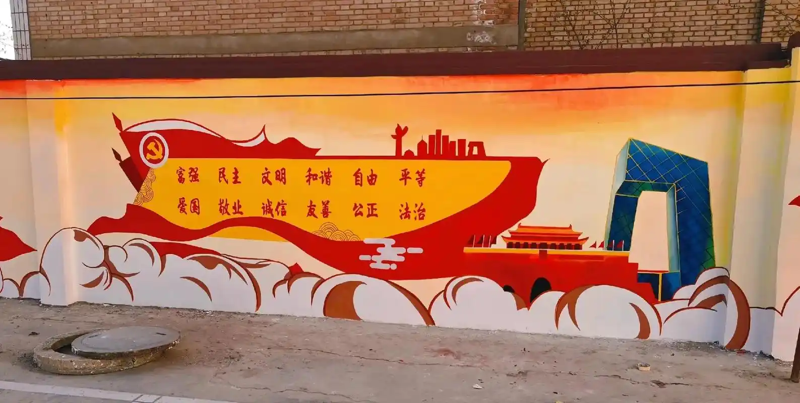 校园文化墙完工!#手绘墙画  - 抖音