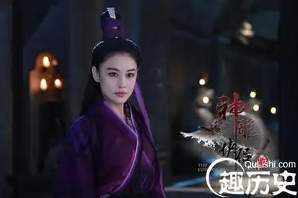 洪凌波是被谁杀死的?洪凌波的结局怎么样